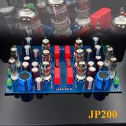 仿法国JADIS高烧胆前级 JP200电子管套件
