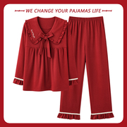俞兆林春秋季睡衣女长袖红色本命年可爱纯棉公主风家居服两件套装