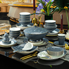 碗碟套装家用2023中式骨瓷餐具碗盘组合陶瓷碗筷高档轻奢金边