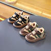 男宝宝雪地靴冬季学步鞋加绒1-2岁女婴幼儿，棉鞋6个月加厚
