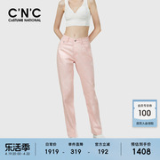 cnc意大利轻奢女装，2024春夏纯棉高腰，显瘦时尚粉色牛仔裤女