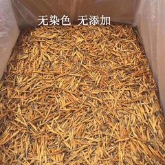 500g 云南滇红茶2024年凤庆大金针红茶蜜香 薯香凤庆滇红散装