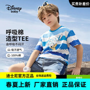 迪士尼男童短袖T恤纯棉针织多彩2024夏装儿童半袖上衣夏季