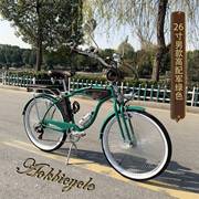 艾克奥凯复古自行车，变速24--26英寸轻松骑休闲老上海英伦城市