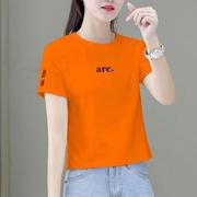 女士短袖t恤橙色简约字母，印花小个子2024夏季棉宽松显瘦短款0402y
