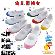 日本儿童鞋女童幼儿园男童宝宝，小白布鞋室内白鞋运动帆布球鞋软底