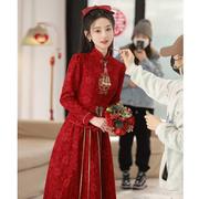 敬酒服新娘2024红色结婚冬季长袖，中式旗袍秀禾服高级感礼服裙