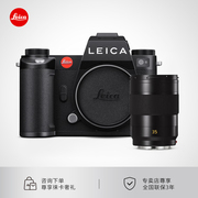 leica徕卡sl3全画幅，专业无反莱卡sl3数码相机单反