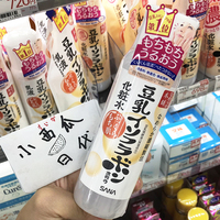 日本sana豆乳美肌化妆水，200ml补水保湿清爽嫩白敏感肌适用