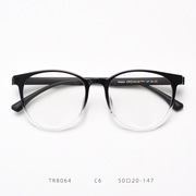 2023毛不易同款眼镜tr90黑框眼镜框男防蓝光可配近视有带度数