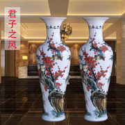 简约现代景德镇陶瓷花瓶，落地客厅手绘1.2米家居，装饰摆件酒店乔迁