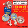 LED节能灯杯MR16MR11220V12V灯泡5W客厅射灯吊灯G5.3插脚光源GU10
