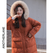 「又巷」中长款羽绒服女2023冬季时尚毛领加厚白鸭绒(白鸭绒)连帽外套