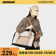 hidream猫包外出便携单肩斜挎透气小体狗包轻便帆布猫咪袋宠物包