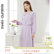 衣纱布菲蕊书假两件多巴胺雪纺连衣裙2023女秋装设计紫色裙子