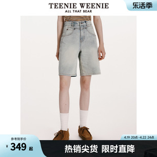 TeenieWeenie小熊女装2024夏装棉质宽松复古牛仔裤短裤五分裤