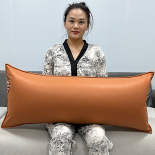 长方形科技布抱枕客厅沙发靠枕靠背长条腰枕靠垫皮质枕套罩不含芯