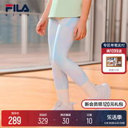 FILA KIDS斐乐童装女大童长裤2024夏季儿童运动打底裤瑜伽裤