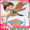 Dickies硅胶手表女夜光防水中性时尚石英手表男简约休闲腕表CL119