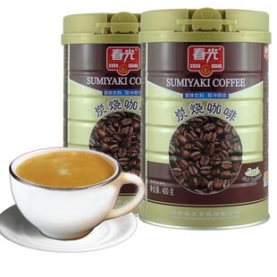 海南特产春光炭烧咖啡400g罐装3合1速溶咖啡粉冲调粉人工炭火焙烤