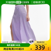 香港直邮潮奢topshop女士系扣开衩淡紫色，中长半身裙