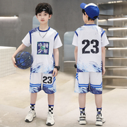 儿童装男童篮球服套装夏季2024夏装男孩速干中大童短袖运动服