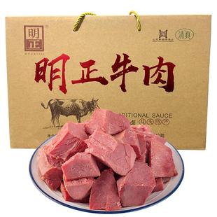 200g*8袋熟食牛肉真空小包装即食河南特产，周口五香牛肉卤味