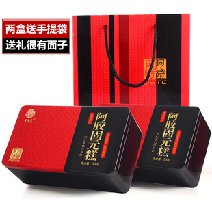 东阿山东阿胶固元膏阿胶糕即食纯手工膏方500g铁盒