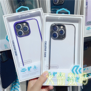 devia迪沃苹果14pro max透明手机壳适用iPhone13简约全包电镀硬壳