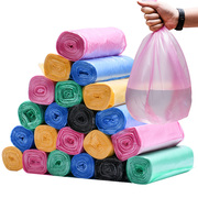 20卷600只加厚垃圾袋家用一次性，彩色厨房卫生间，彩色塑料袋中大号