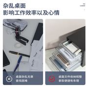 得力桌面文件柜办公室资料柜带锁办公桌柜子分层架抽屉式收纳盒a4