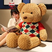 泰迪熊公仔玩具熊女生抱抱熊娃娃熊玩偶超大毛绒玩具女孩睡觉抱