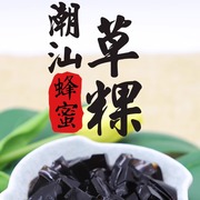 潮汕蜂蜜草粿即食，凉粉礼盒烧仙草蜜客家，仙人粄一箱5斤