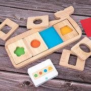 宝宝蒙氏早教几何形状颜色认知积木，儿童益智玩具木制拼图拼板跨境