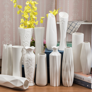 30cm可装水陶瓷花瓶 现代简约白色落地花瓶 办公餐桌玄关装饰花器