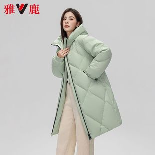 雅鹿品牌羽绒服女中长款2023冬季绿色小个子宽松菱格保暖外套