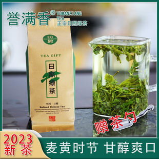 誉满香山东日照绿茶2023新茶，春茶巨峰薄家口炒青口粮茶叶袋装浓香