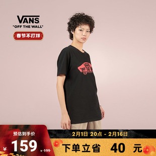 不打烊vans范斯男女，情侣短袖t恤黑红，夏季滑板印花logo