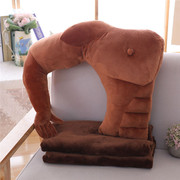 男朋友手臂睡觉肌肉男抱枕枕头毛绒玩具创意胳膊靠垫情人节礼物女