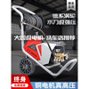 黑猫洗车机220V商用工业水强力高压清洗机洗地机水泵大功率神器