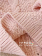秋季2023女童麻花纹洋气毛衣外套女宝宝针织婴儿开衫女孩童装