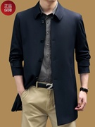 狄斯仑男士风衣中长款高端商务休闲薄款外套，纯色英伦风大衣春装