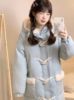 韩版设计感牛角扣保暖羊羔毛拼接(毛，拼接)棉，衣女冬季宽松中长款棉服潮