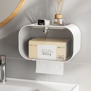 卫生间纸巾盒免打孔厕所卫生纸厕纸置物架壁挂，卷纸抽纸盒防水