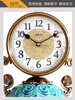 欧式经典复古静音座钟卧室床头金属陶瓷创意美式台钟艺术钟电池钟