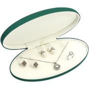 高档皮革珍珠项链盒耳钉耳环收纳盒创意项链盒椭圆形首饰套装盒