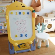 soso全球babygo儿童多功能，磁性画板家用高度可调节涂鸦板写字板