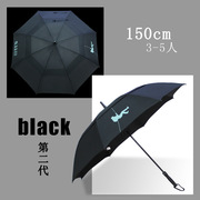511雨伞男士折叠全自动超大长柄接片双层暴雨，专用5.11直柄大雨伞