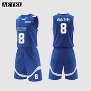 男装篮球套装运动背心短裤，两件套比赛健身球衣定制彩蓝2xl
