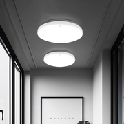 雷士照明led吸顶灯阳台灯厕所厨房卫生间2023卧室灯中山灯具